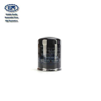 Máquina escavadora Fuel Filter ME015254 de MITSUBISHI para SK200-6 6D34