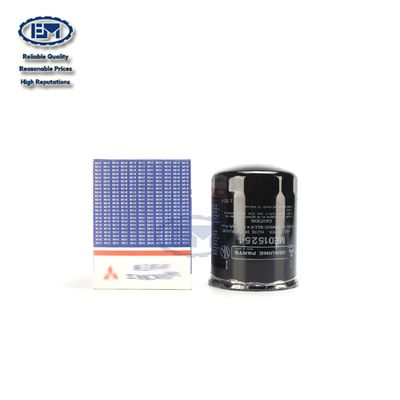 Máquina escavadora Fuel Filter ME015254 de MITSUBISHI para SK200-6 6D34